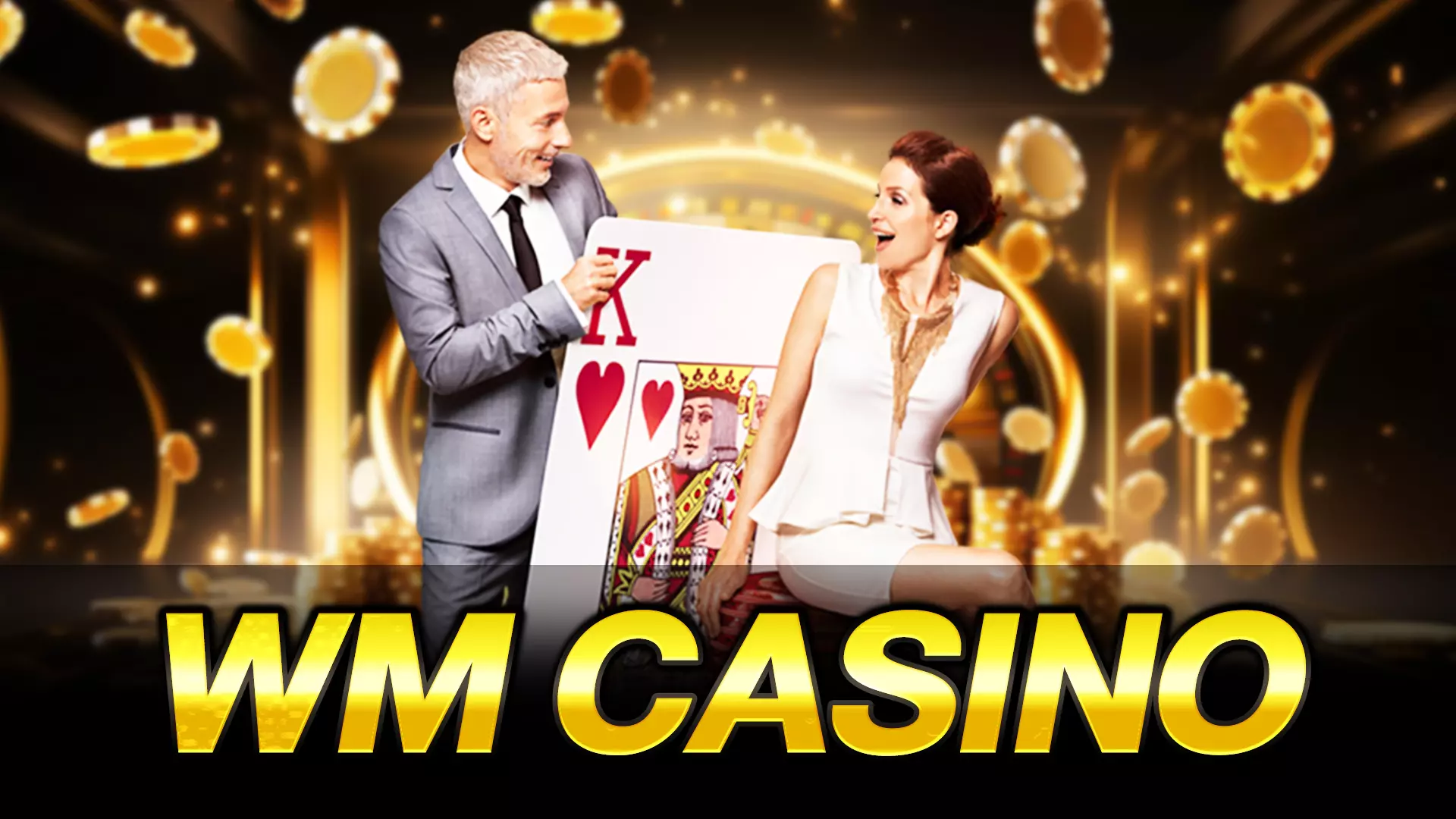 วิธีจัดการเงินลงทุน WM Casino ให้บรรลุเป้าหมายในการลงทุน